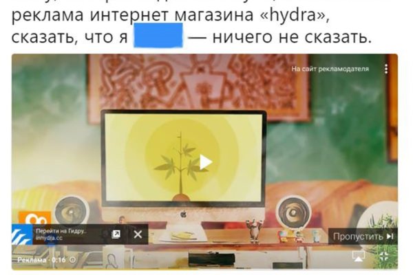 Кракен маркетплейс работает