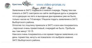 Ссылка на кракен 11