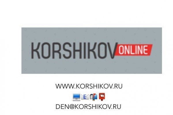 Kraken рабочее зеркало onion