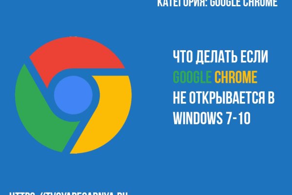 Сайт кракен зайти