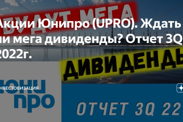 Кракен сайт маркетплейс