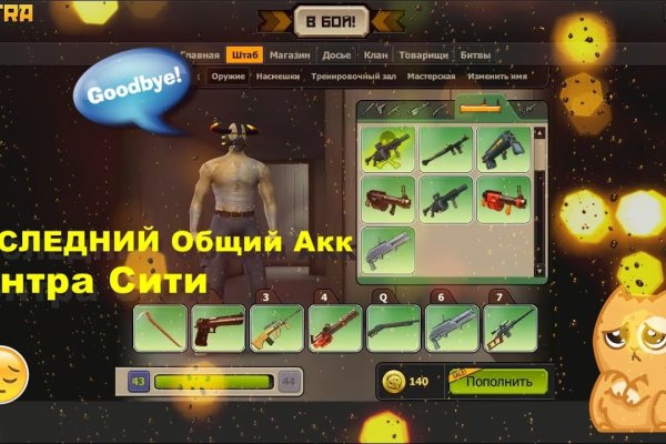 Сайты где купить наркотики