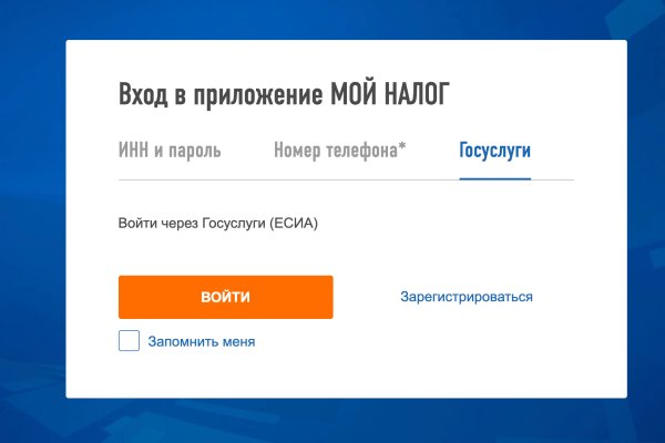 Ссылки кракен телеграф
