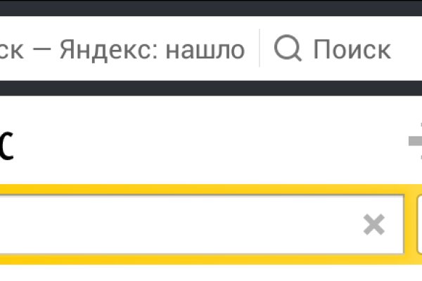 Kraken tor onion зеркало