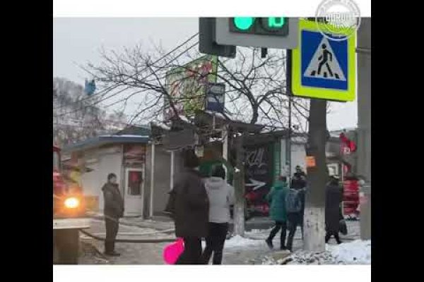 Kraken даркнет что это