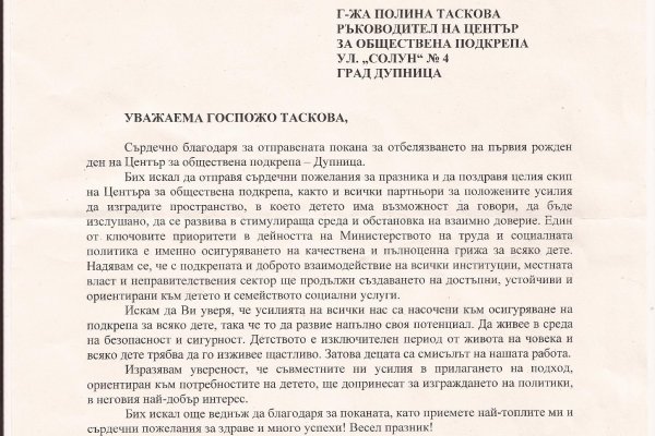 Kra40.cc Вход на сайт главная страница
