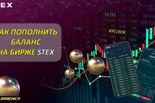 Как зайти на кракен в торе
