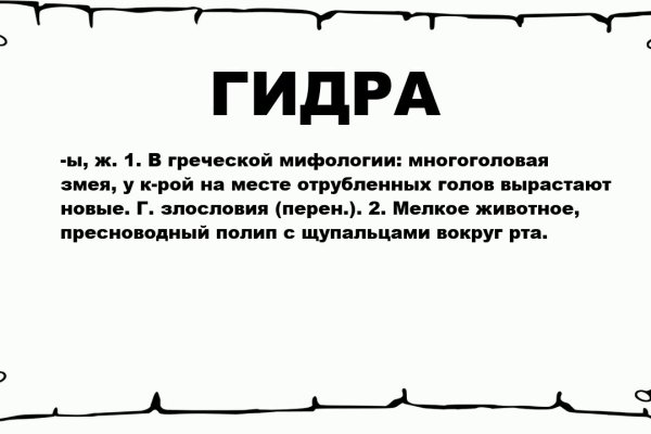 Кракен 15at