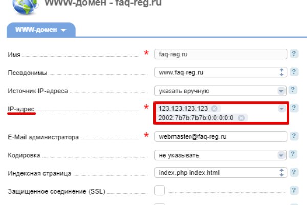 Кракен запрещенные вещества