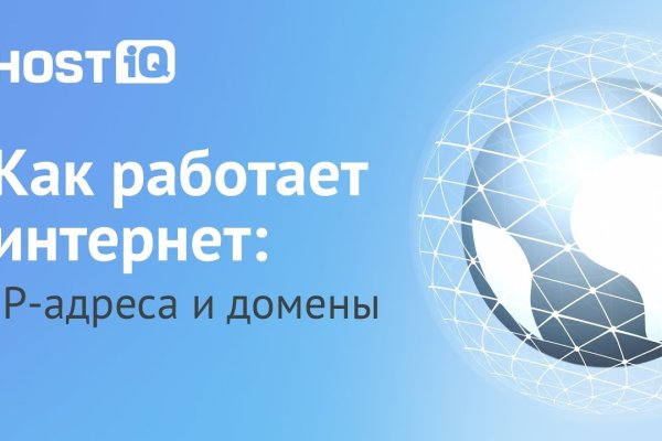 Кракен сайт 2krnk