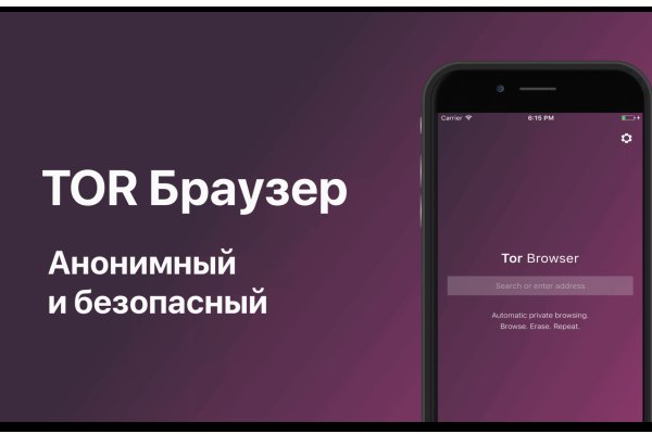 Кракен зеркала krk store com