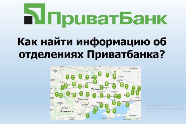 Площадки в даркнете