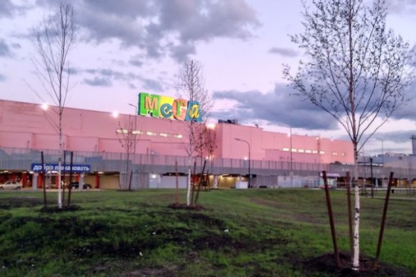 Кракен наркомаркет