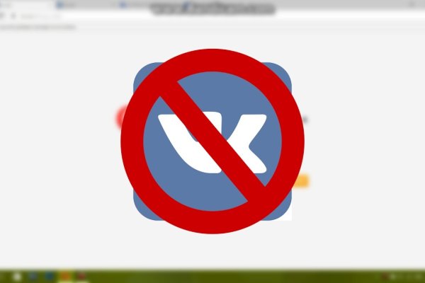 Ссылка на кракен kr2web in
