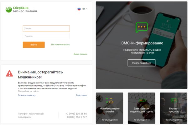 Kraken ссылка kraken link24 info