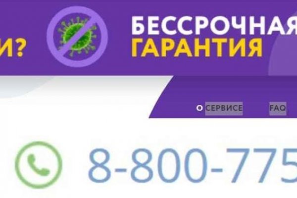 Кракен торговая kr2web in
