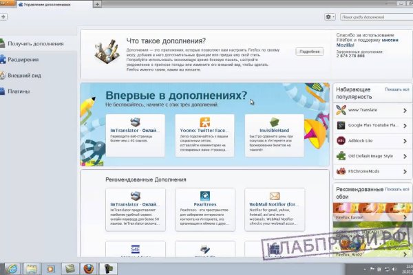 Кракен зон