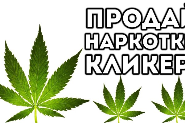 Кракен маркетплейс krk market com