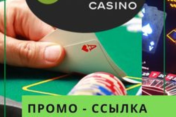 Рабочее зеркало кракен