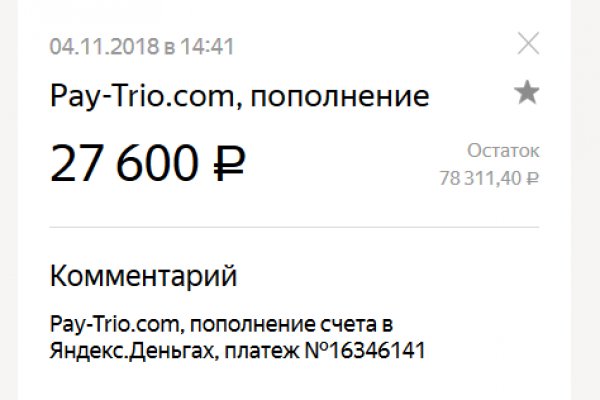 Кракен дарк ссылка