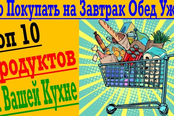 Ссылка кракен официальная тор