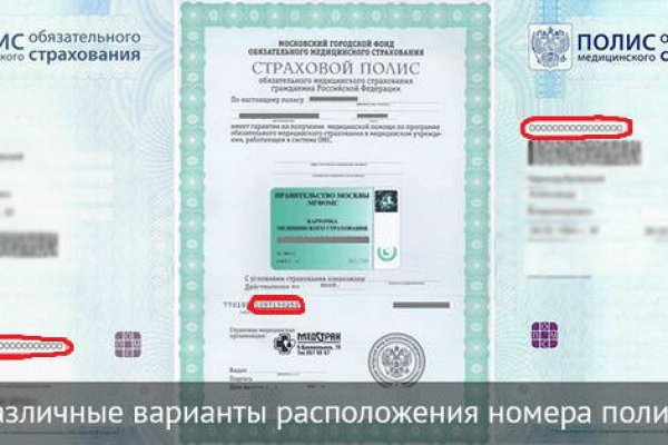 Через какой браузер можно зайти на кракен