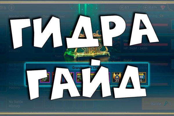 Реальные ссылки кракен