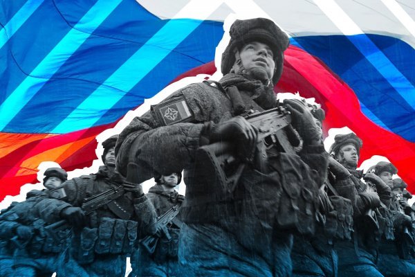 Магазин веществ кракен