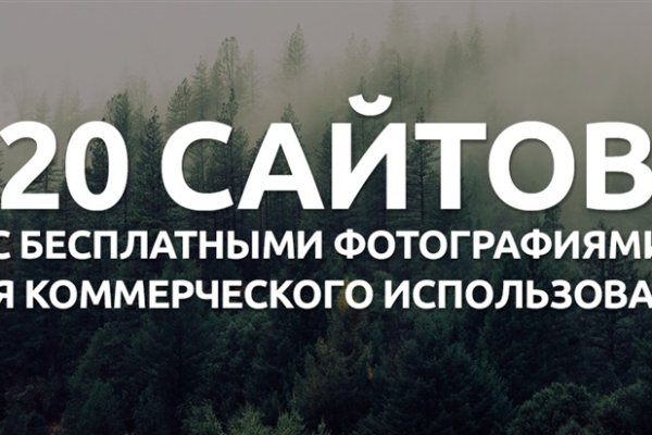 Что случилось с кракеном маркетплейс