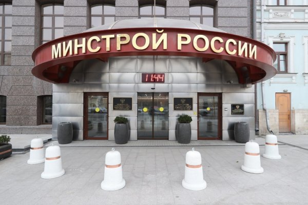 Кракен что продается