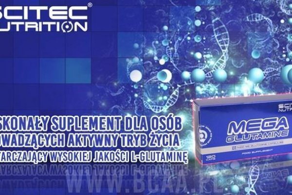 Kraken ссылки актуальные 2025 г