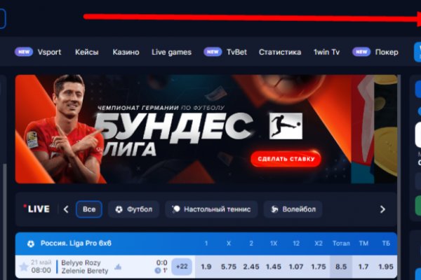 Кракен маркет что это