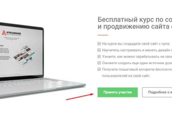 Kra44at