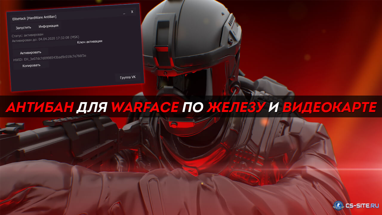 Как найти kraken