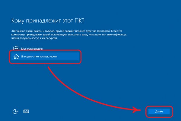 Что с кракеном сайт