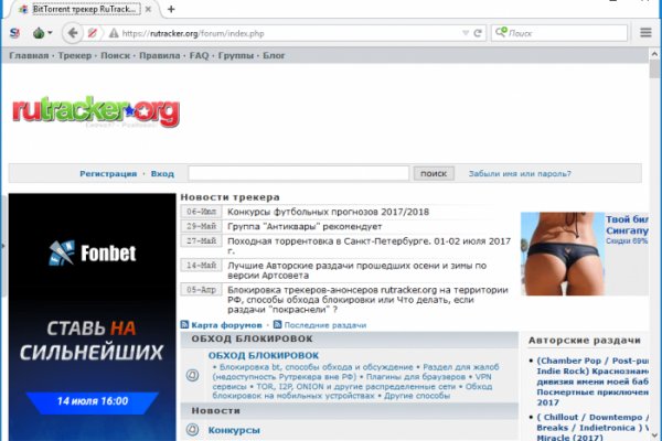 Кракен ссылка на сайт krk store com