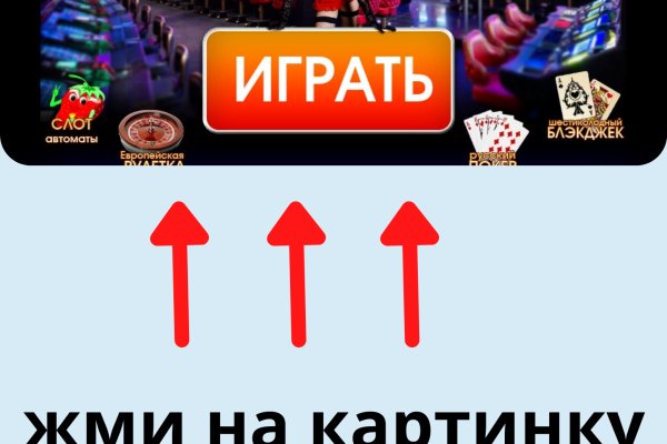 Kra34.at Вход на сайт главная страница