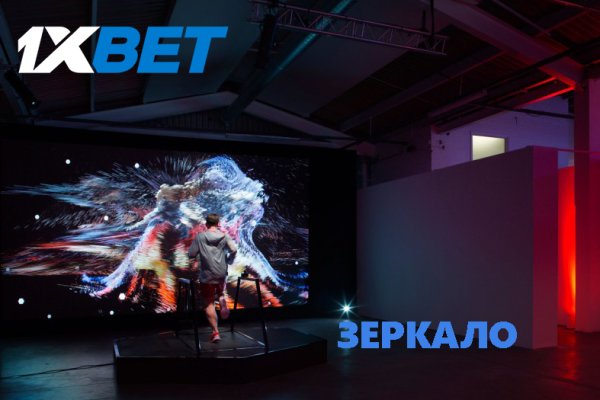 Кракен картель