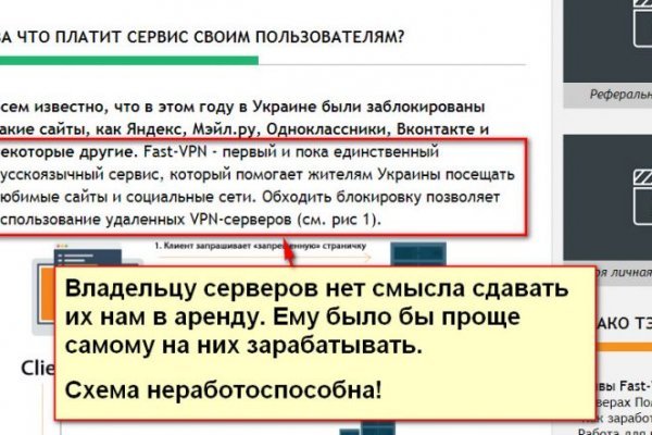 Кракен вход ссылка kraken torion net