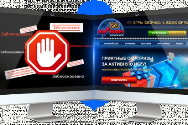 Кракен зеркало рабочее на сегодня krakenat2krnkrnk com