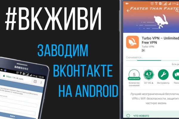 Кракен наркотики россия