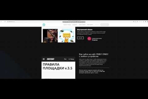 Ссылка на кракен в тор браузере kr2web in