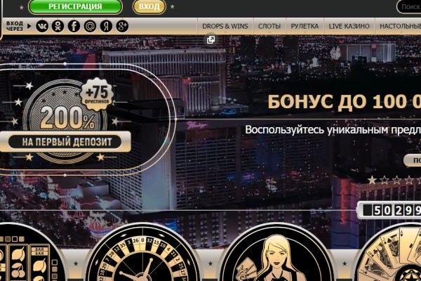 Сайт кракен россия