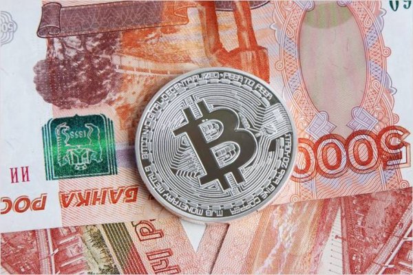 Kraken маркетплейс официальный