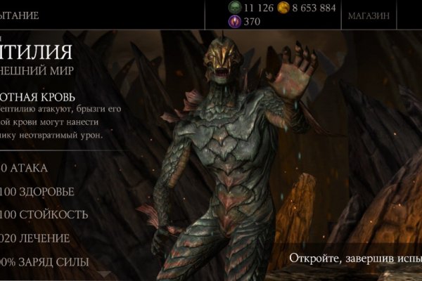 Kraken kraken dark link