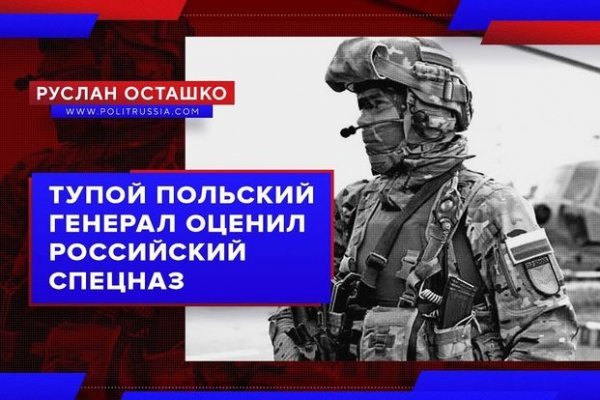 Наркотики заказать
