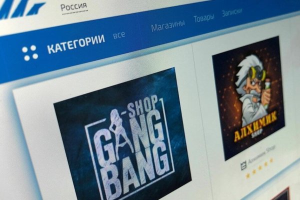 Ссылка на кракен onion kraken dark link