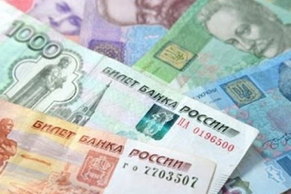 Кракен ссылка kra