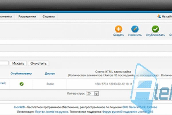 Kraken официальный сайт ссылка krk store com