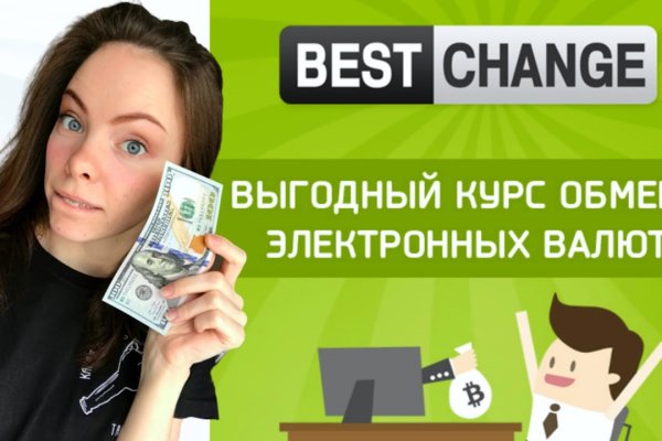 Ссылки на кракен зеркала